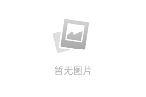《合约期满，我问老婆何时离婚，她领出个三岁萌娃》小说最新章节免费阅读（精彩章节未删节）